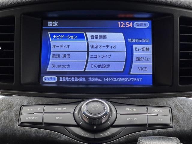 Nissan ELGRAND 2011 7044611-29