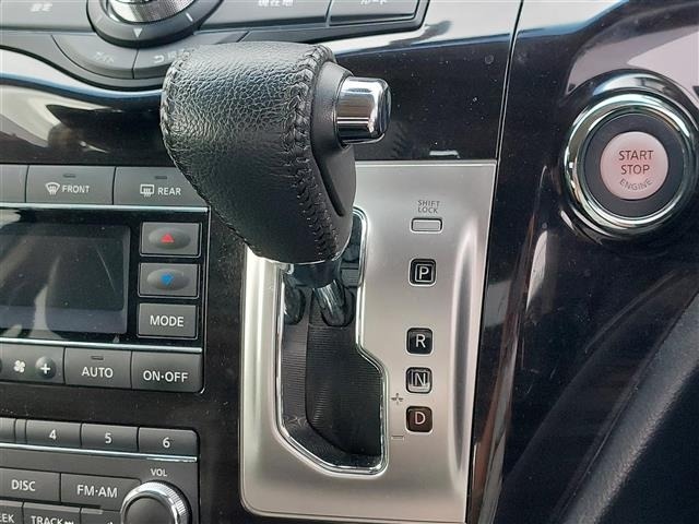 Nissan ELGRAND 2018 7044612-10