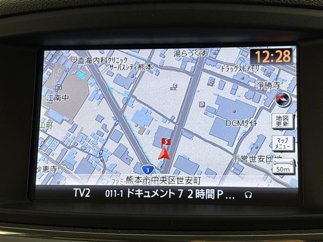 Nissan ELGRAND 2015 7044636-15