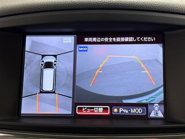 Nissan ELGRAND 2015 7044636-16