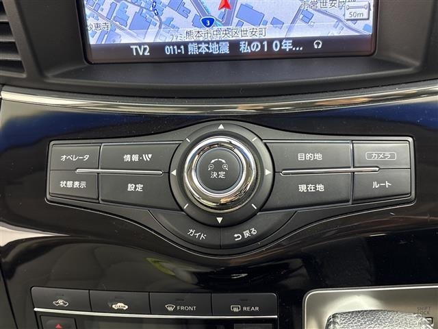 Nissan ELGRAND 2015 7044636-7