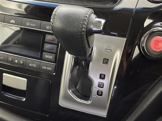 Nissan ELGRAND 2019 7044666-5