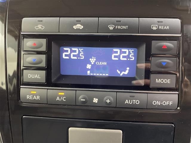 Nissan ELGRAND 2016 7044667-14