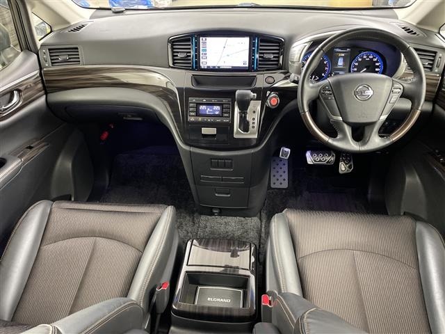 Nissan ELGRAND 2016 7044667-20
