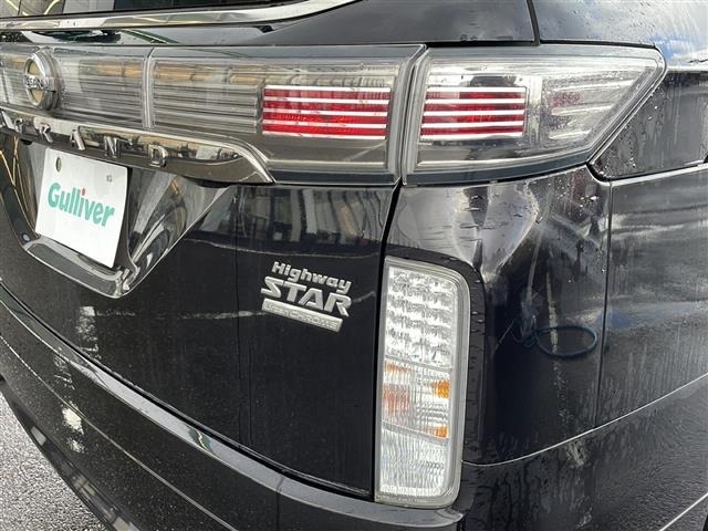 Nissan ELGRAND 2016 7044667-5