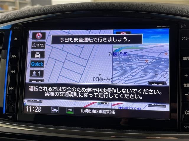 Nissan ELGRAND 2018 7044688-15