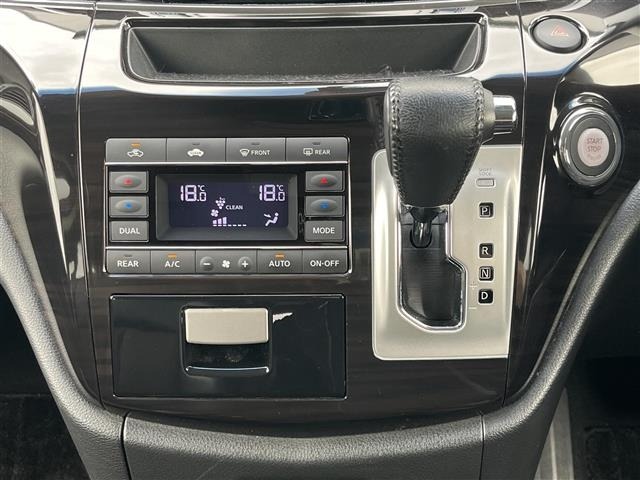 Nissan ELGRAND 2017 7044717-9