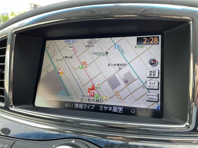 Nissan ELGRAND 2011 7044731-15