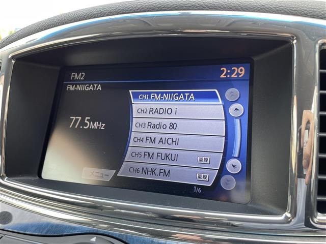 Nissan ELGRAND 2011 7044731-16