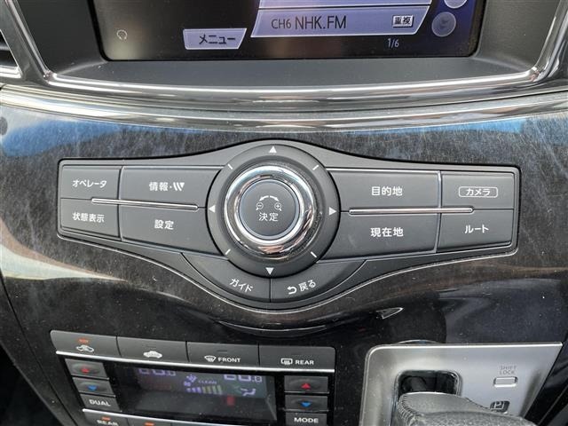 Nissan ELGRAND 2011 7044731-9