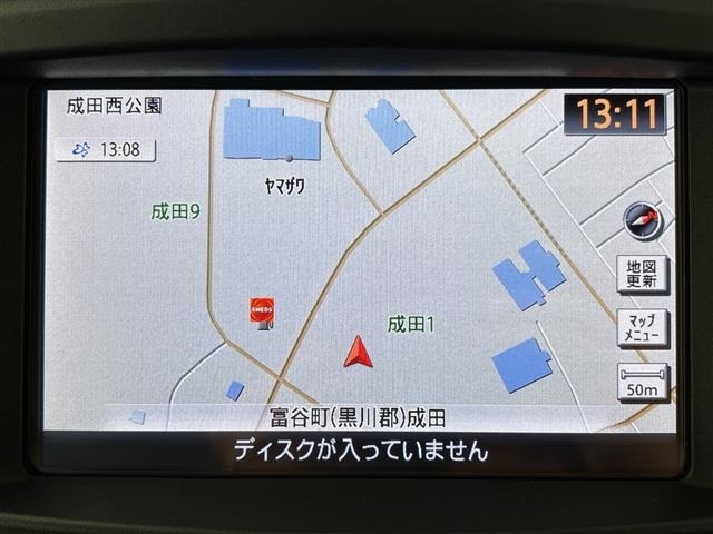 Nissan ELGRAND 2015 7044822-16