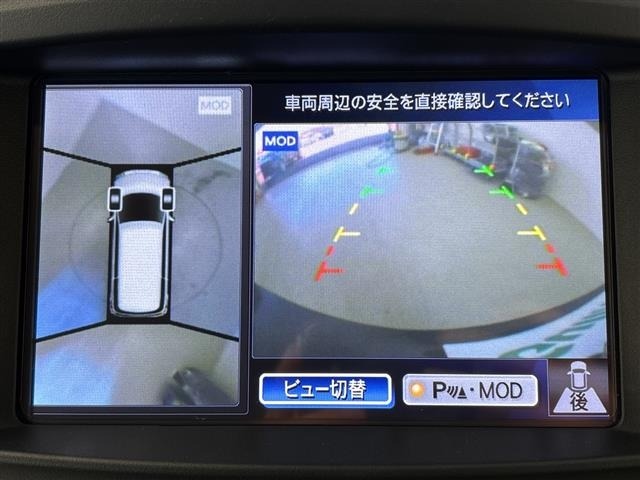 Nissan ELGRAND 2015 7044822-17