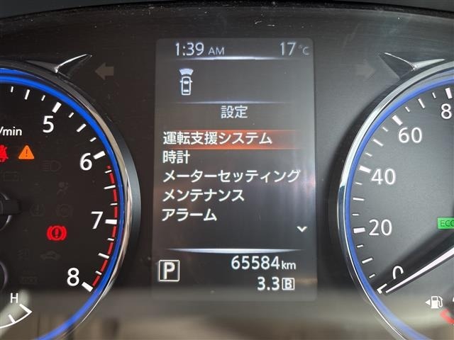 Nissan ELGRAND 2018 7044839-17