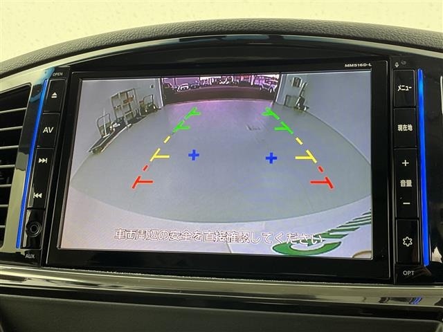 Nissan ELGRAND 2017 7044846-17