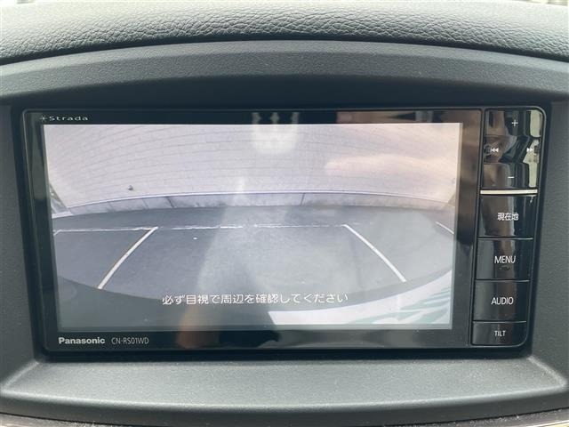 Nissan ELGRAND 2015 7044847-8