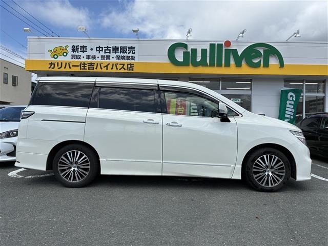 Nissan ELGRAND 2019 7044865-16
