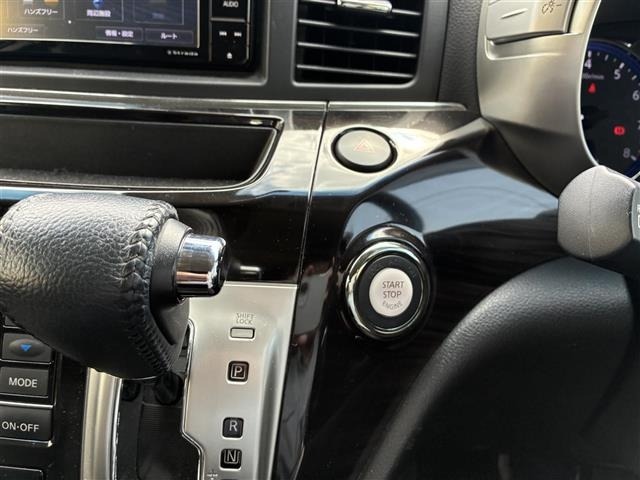 Nissan ELGRAND 2019 7044865-4