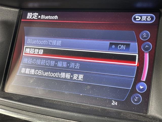 Nissan ELGRAND 2015 7044871-18
