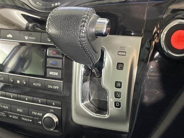 Nissan ELGRAND 2015 7044871-5