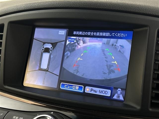 Nissan ELGRAND 2019 7044895-1