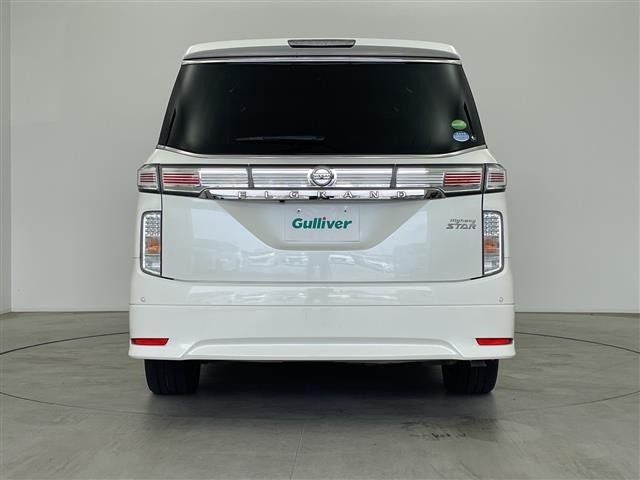 Nissan ELGRAND 2016 7044896-4