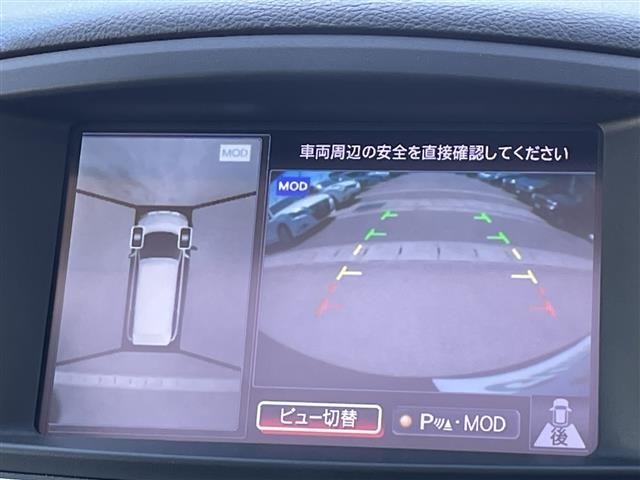 Nissan ELGRAND 2016 7044926-17