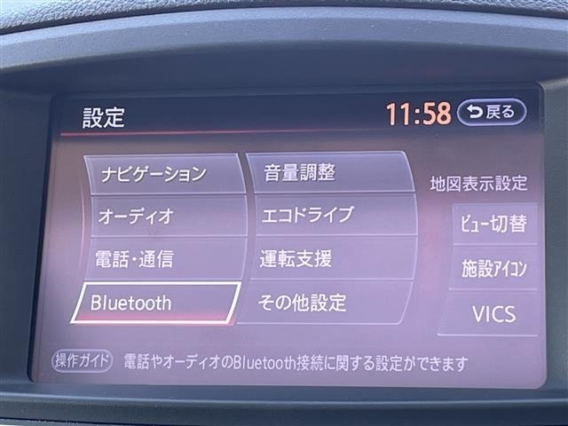 Nissan ELGRAND 2016 7044926-18