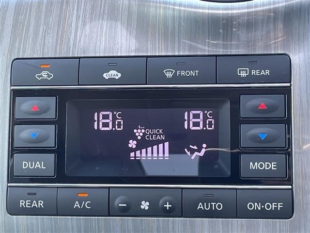 Nissan ELGRAND 2016 7044926-8