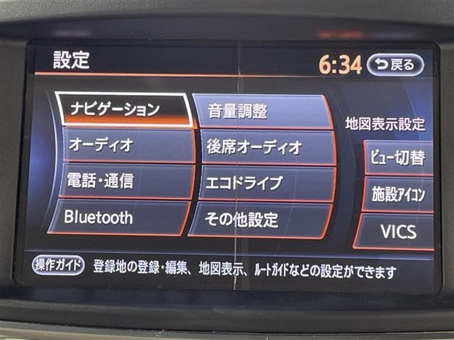 Nissan ELGRAND 2011 7044965-10