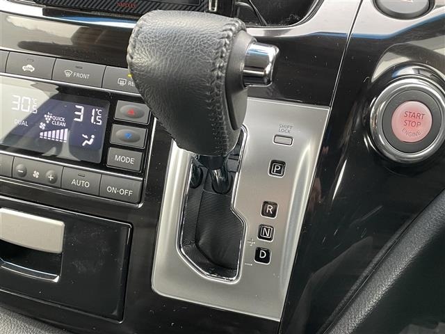 Nissan ELGRAND 2016 7045006-10