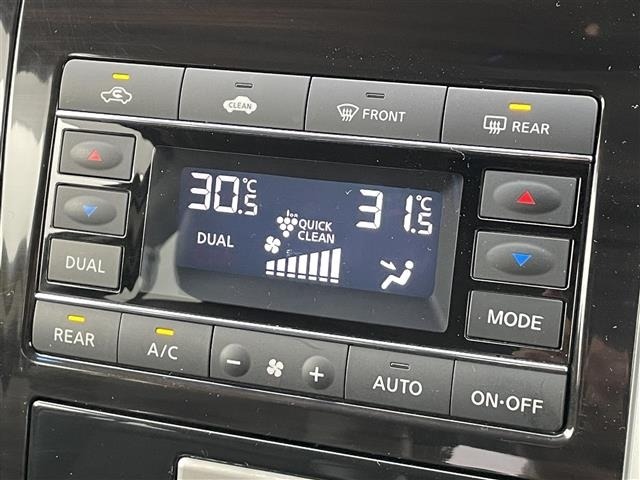 Nissan ELGRAND 2016 7045006-9