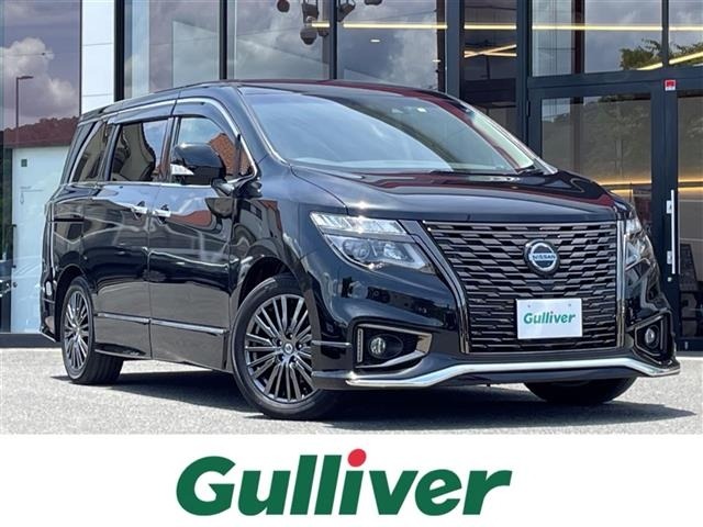 Nissan ELGRAND 2022 7045035-0