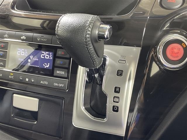 Nissan ELGRAND 2017 7045036-12