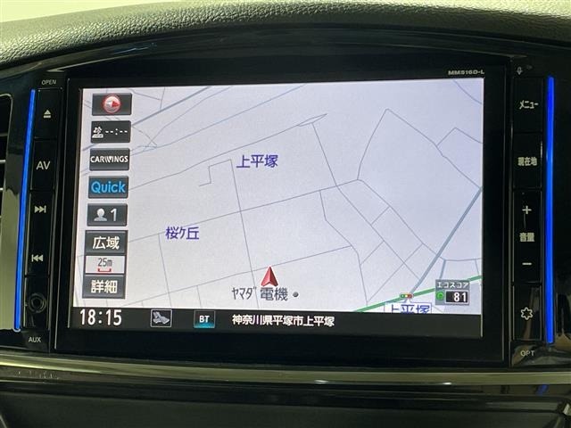 Nissan ELGRAND 2017 7045036-9