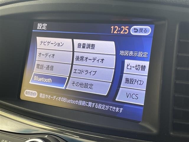 Nissan ELGRAND 2019 7045091-12
