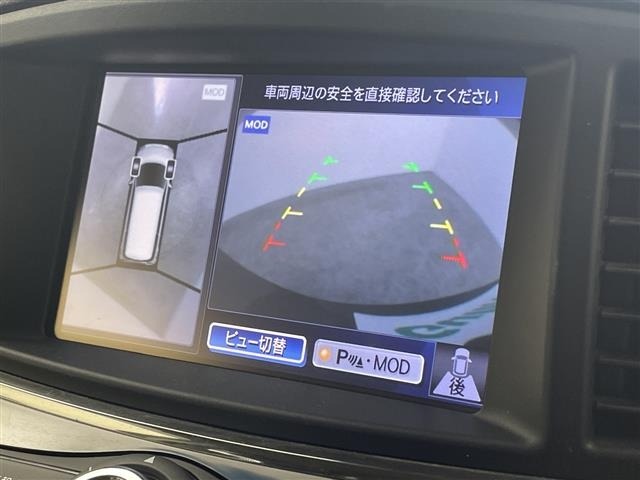 Nissan ELGRAND 2019 7045091-16