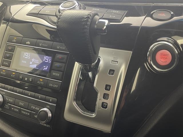 Nissan ELGRAND 2019 7045091-22