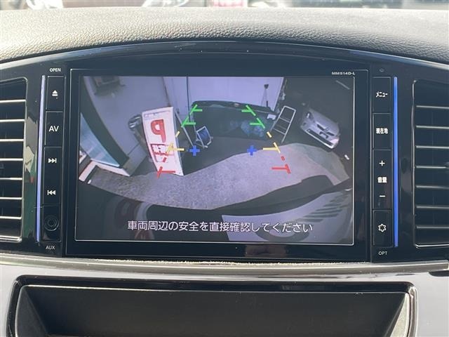 Nissan ELGRAND 2015 7045103-18