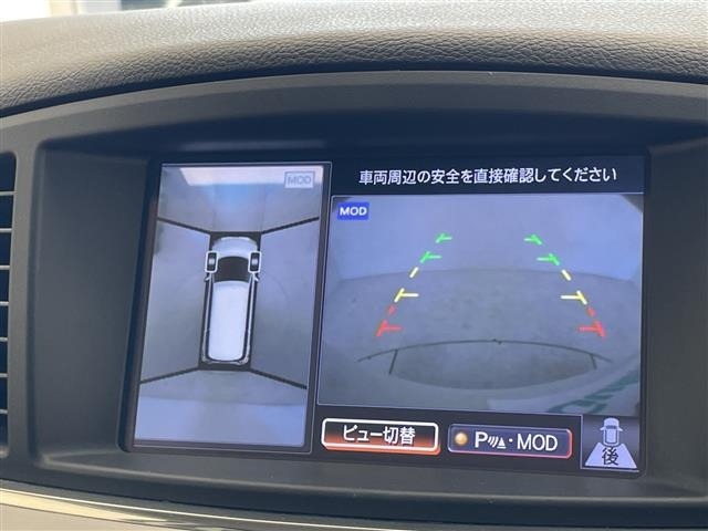 Nissan ELGRAND 2017 7045104-17