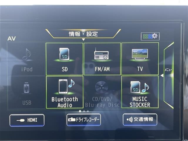 Nissan ELGRAND 2021 7045168-17