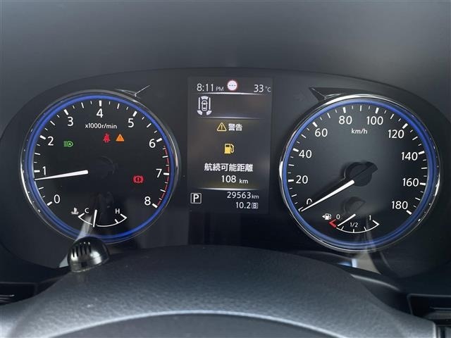 Nissan ELGRAND 2021 7045168-19