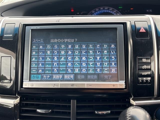 Toyota ESTIMA HYBRID 2013 7046075-17