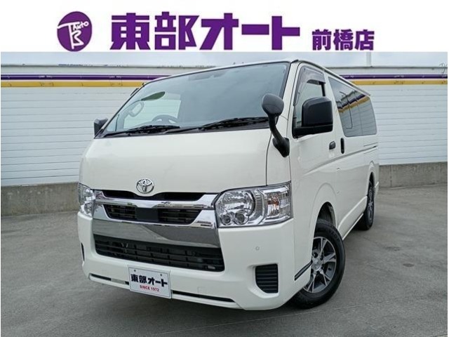 Toyota HIACE VAN 2024 7046781-0