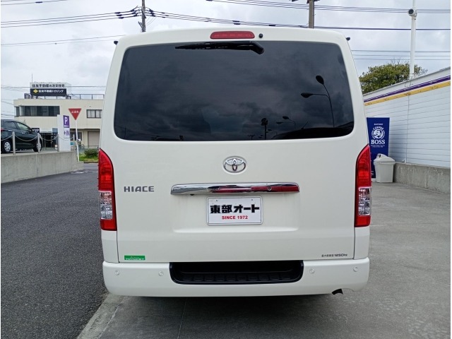Toyota HIACE VAN 2024 7046781-17