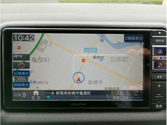 Toyota HIACE VAN 2024 7046781-26