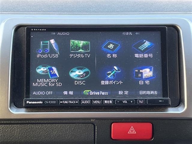 Toyota HIACE VAN 2014 7047999-17