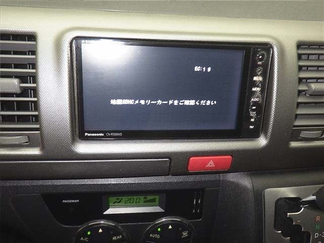 Toyota HIACE VAN 2013 7048834-6