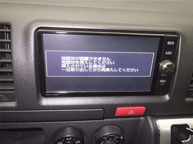 Toyota HIACE VAN 2016 7048924-6