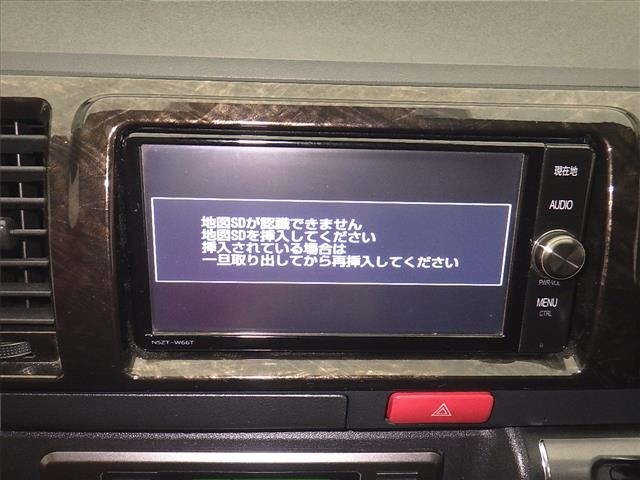 Toyota HIACE VAN 2018 7049079-6