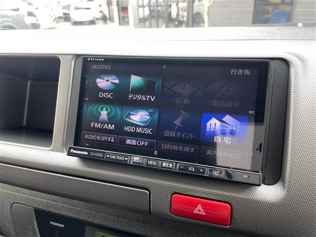 Toyota HIACE WAGON 2012 7054025-25